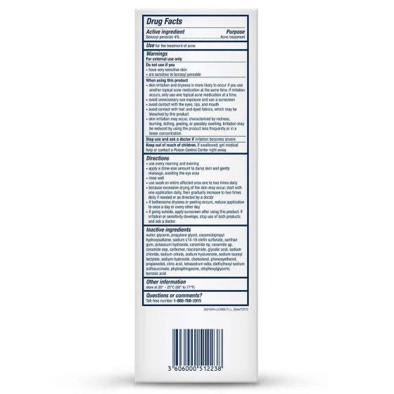 CERAVE ACNE CONTROL GEL - 1.35FL OZ