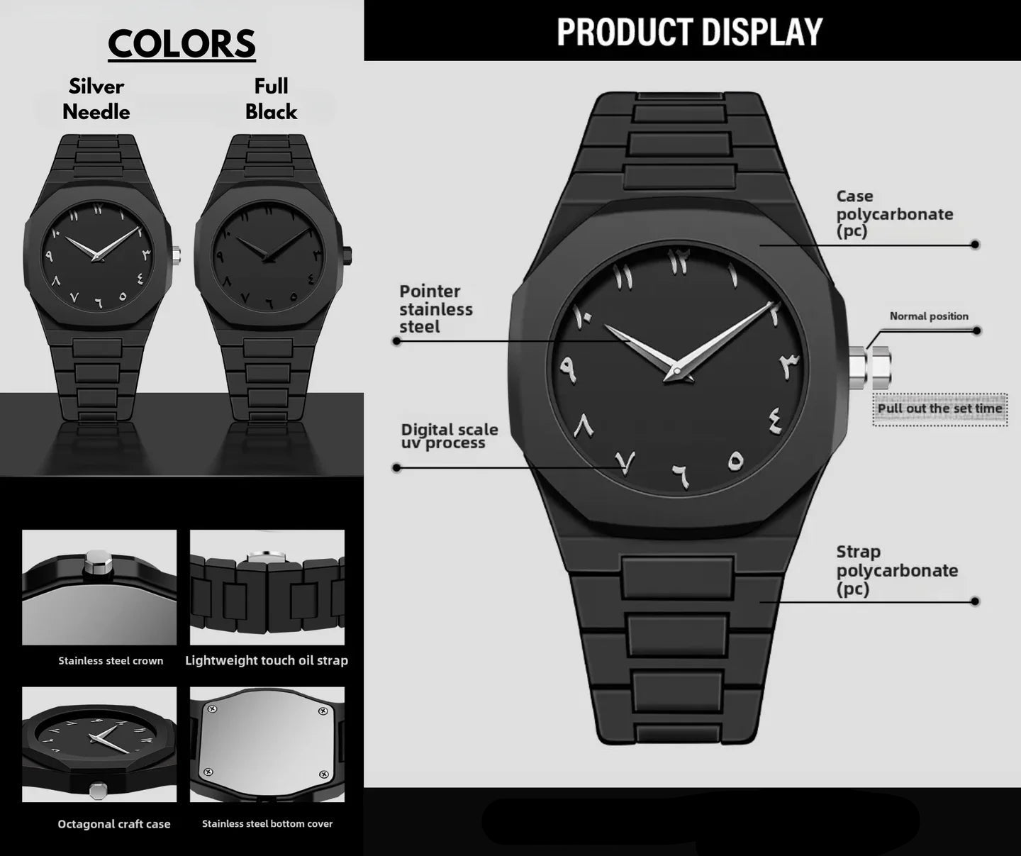 Black Aura Arabic Watch